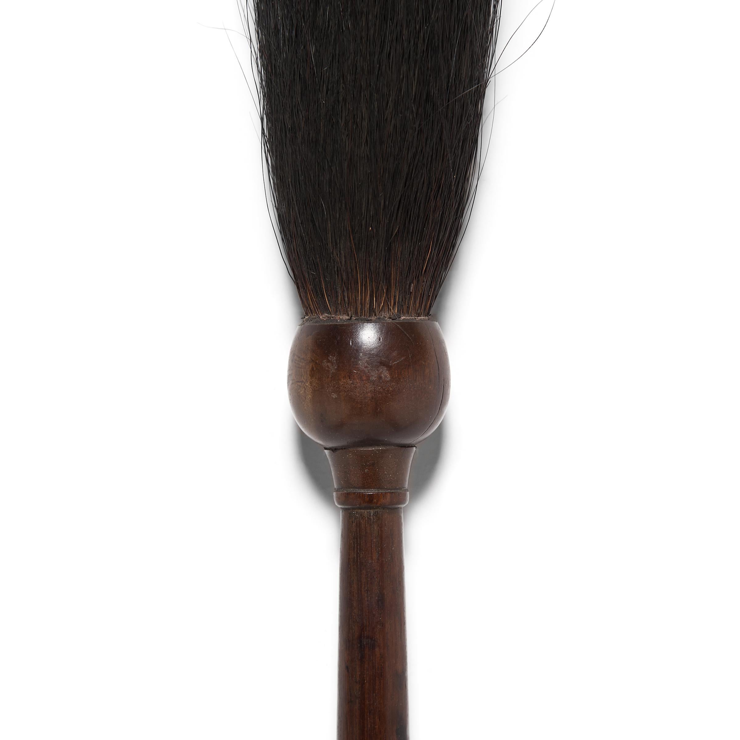 Qing Chinese Calligraphy Brush, c. 1900