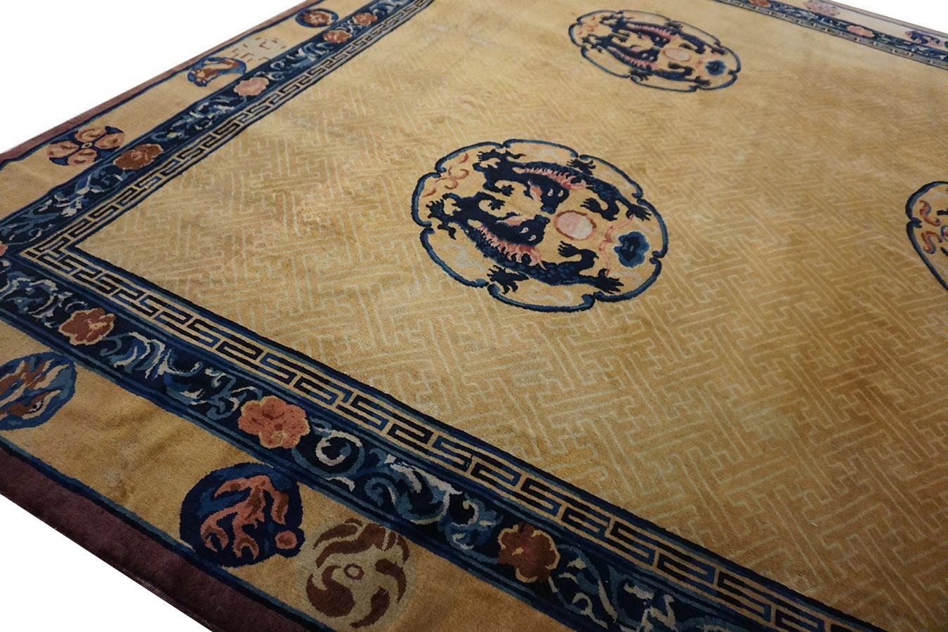 Début du 20ème siècle Tapis chinois du début du XXe siècle ( 28 x 40 cm - 93,5 x 487 cm) en vente