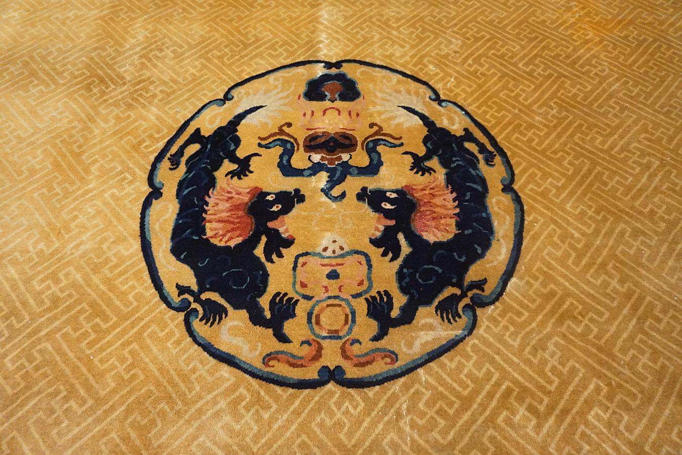 Laine Tapis chinois du début du XXe siècle ( 28 x 40 cm - 93,5 x 487 cm) en vente