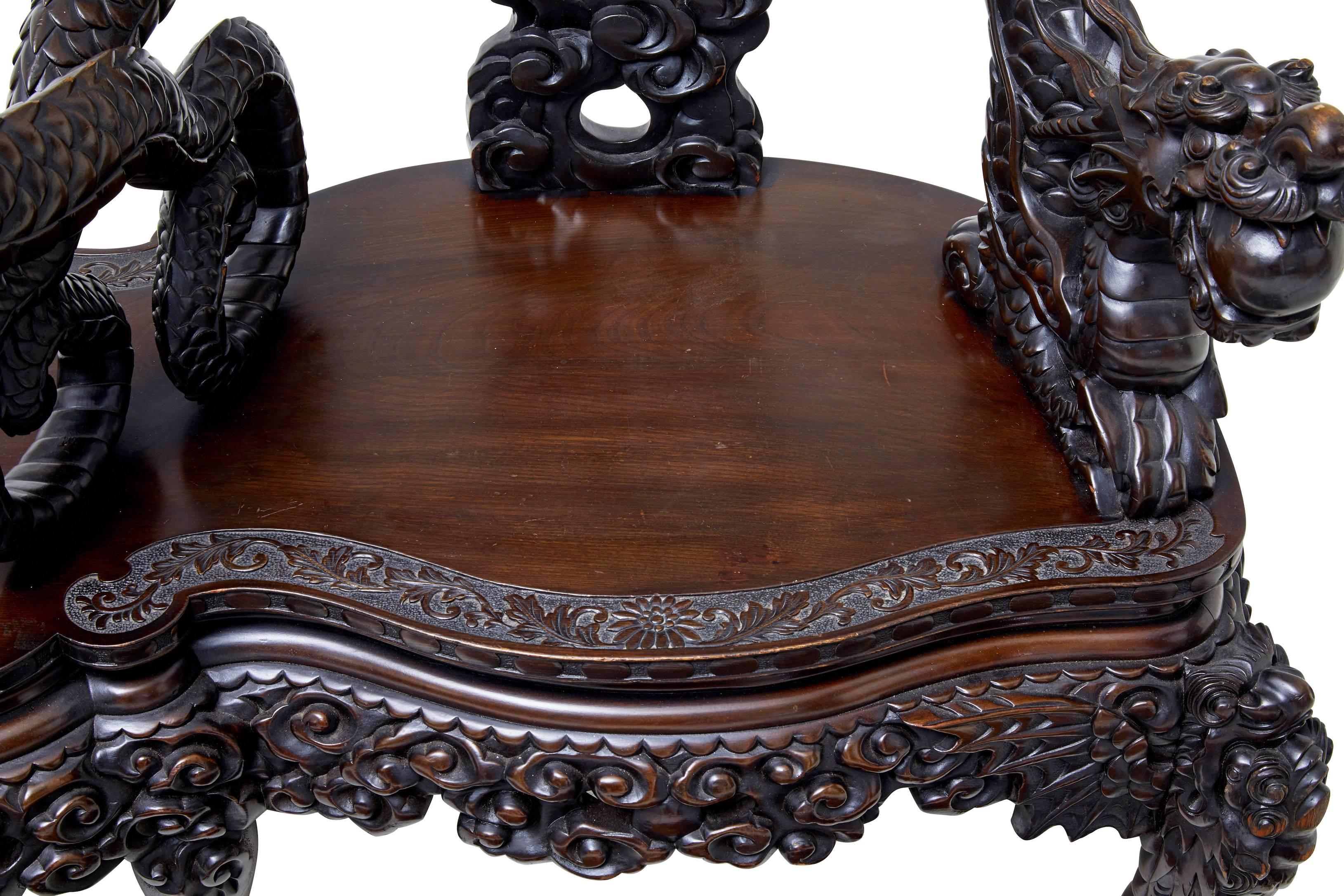 Early 20th Century Chinese Carved Hardwood Loveseat 1