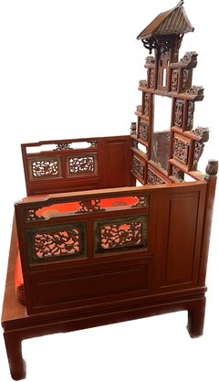 Early 20th Century Chinese Carved Meditation Chair