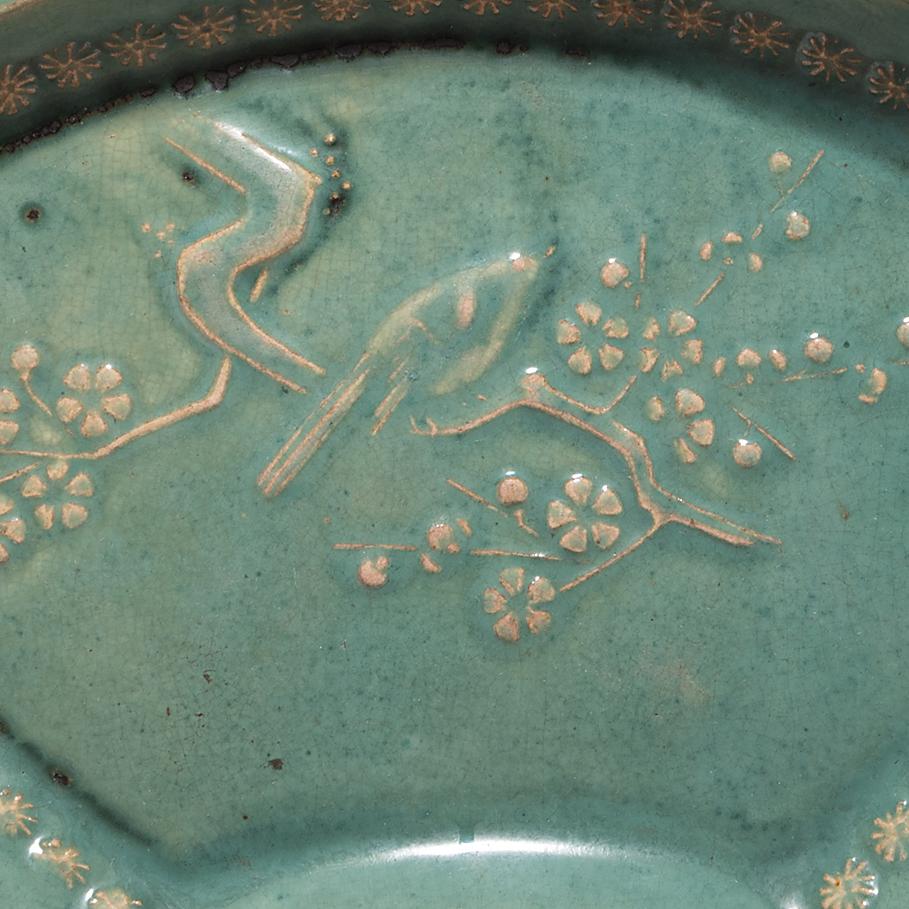 Glazed Early 20th Century Chinese Celadon Fan Form Dish