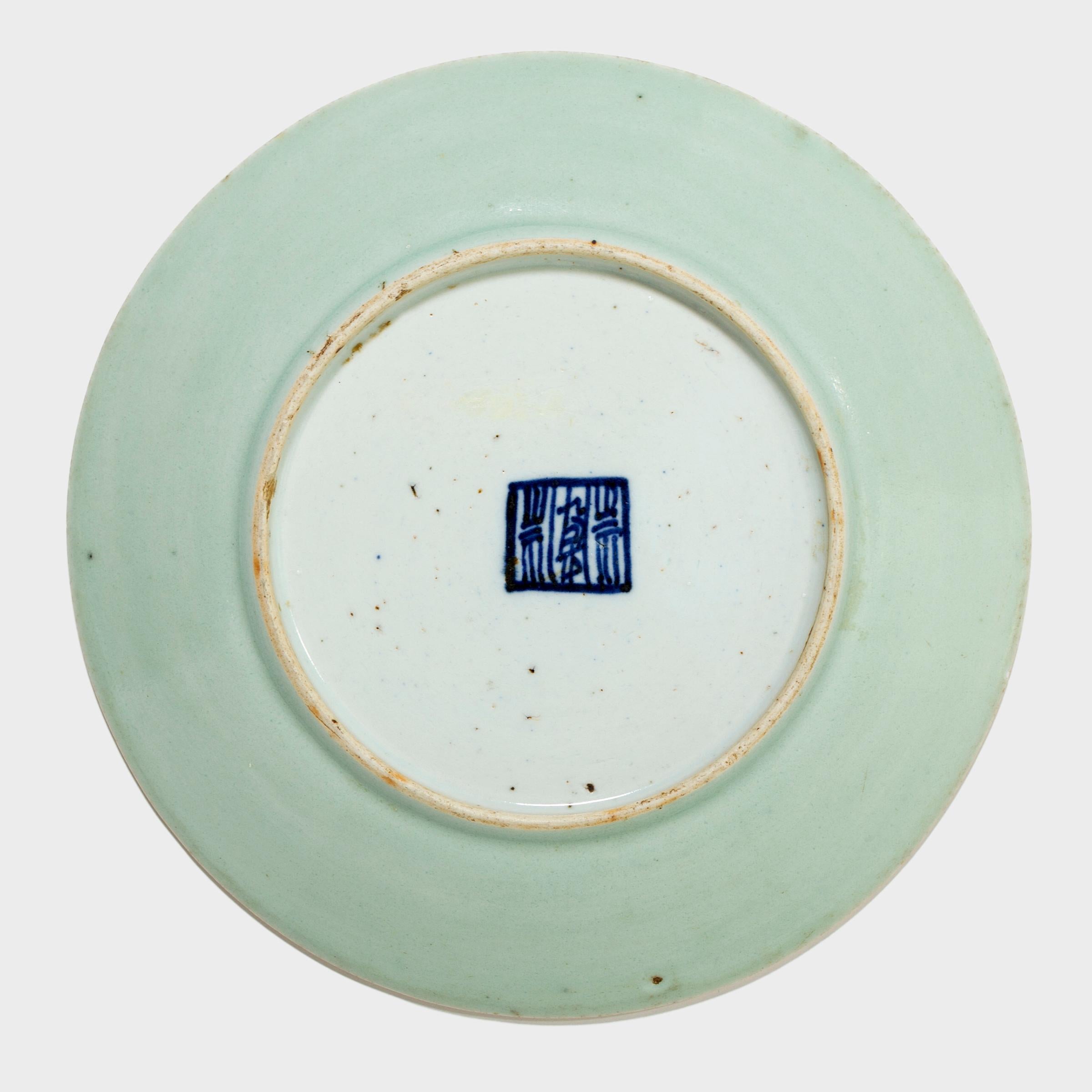 Described by ancient Chinese as a “full moon dyed with spring water,” celadon ware is prized for its lustrous green glaze. Perfected over the centuries, the glaze ranges in color from blue-green to olive green, owing to the amount of iron oxide