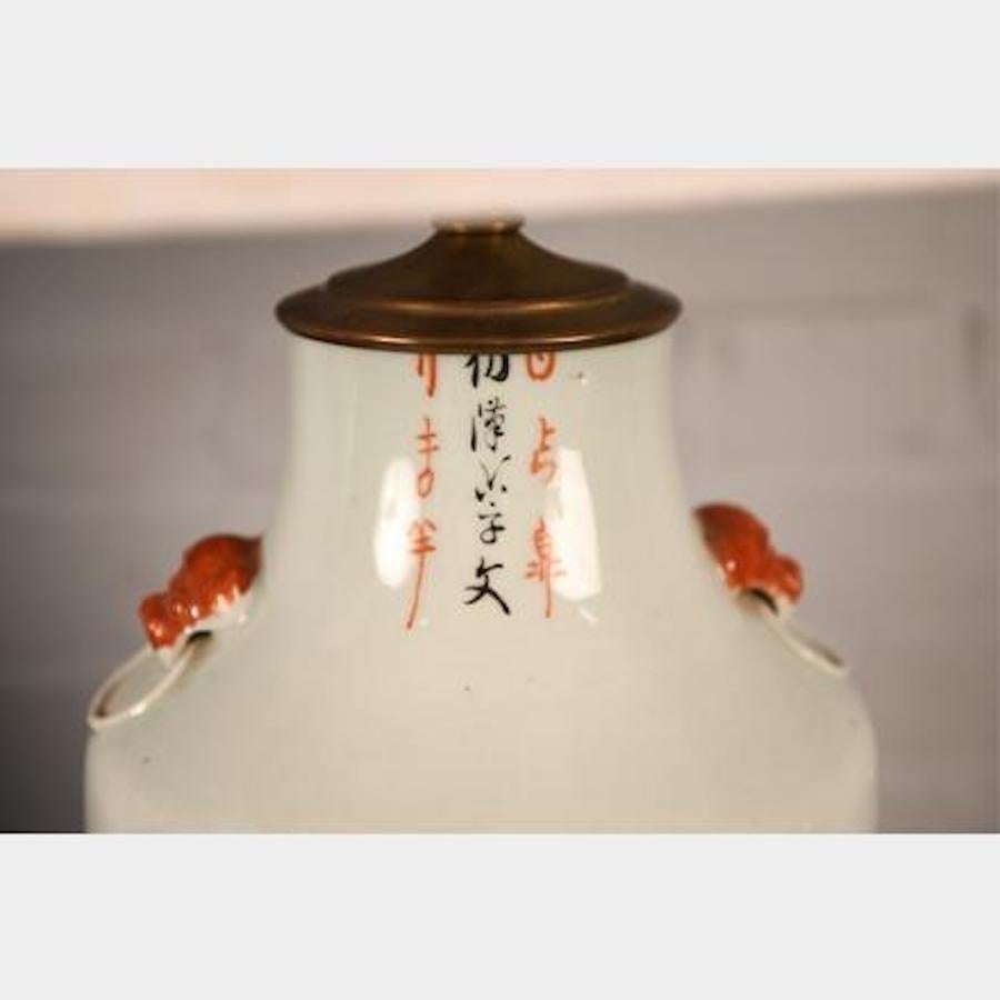 Chinesische Chrysanthemen-Porzellanlampe im Deko-Stil, Hollywood Regency, frühes 20. Jahrhundert im Angebot 2