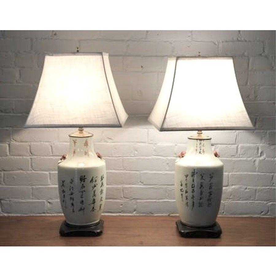 20ième siècle Lampe chinoise déco en porcelaine de chrysanthème, style Hollywood Regency, début du XXe siècle en vente