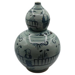 Early 20th Century Chinese Double Gourd Form Vase