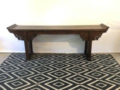 Early 20th Century Chinese Elmwood Altar Table, Late Qing Dynasty