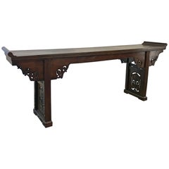 Early 20th Century Chinese Elmwood Altar Table, Late Qing Dynasty