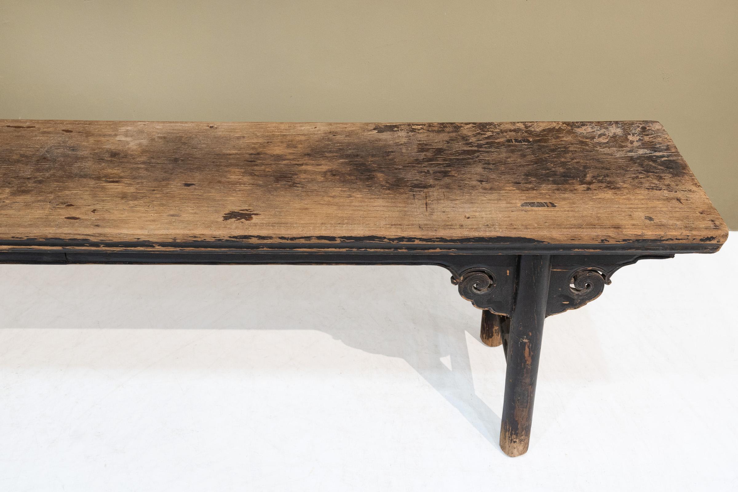 Qing Early 20th Century Chinese Elmwood Bench