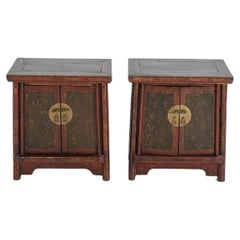 Early 20th Century Chinese Elmwood Nightstands - A Pair