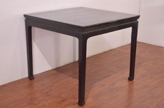 Early 20th Century Chinese Elmwood Square Table