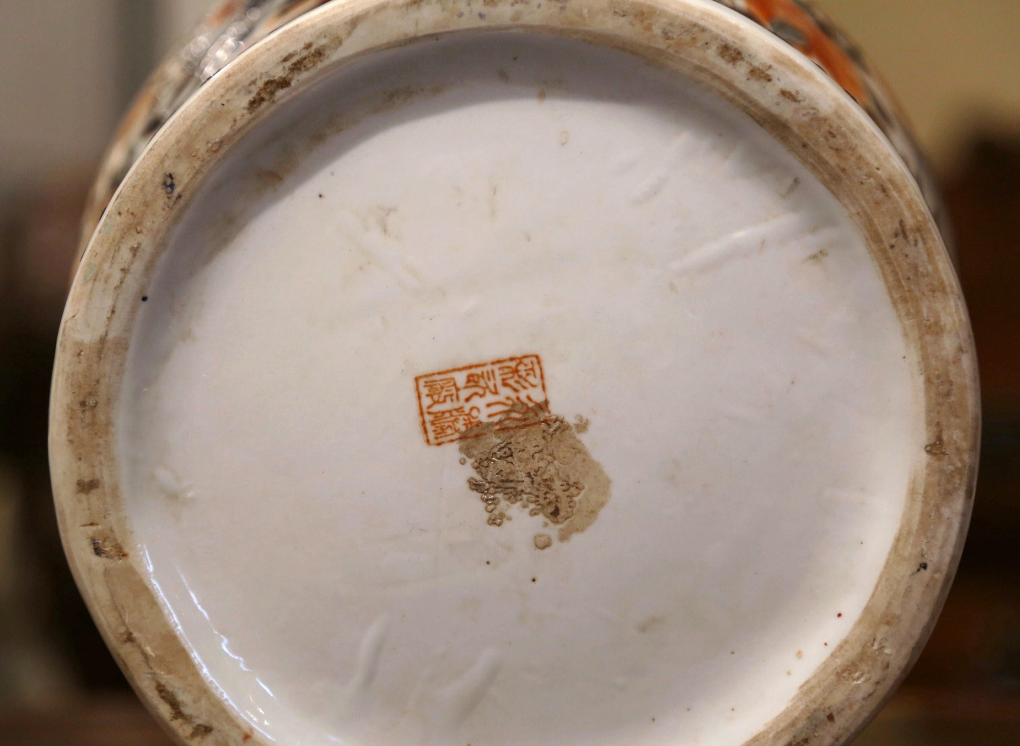 Early 20th Century Chinese Export Porcelain Ginger Jar with Lid 5