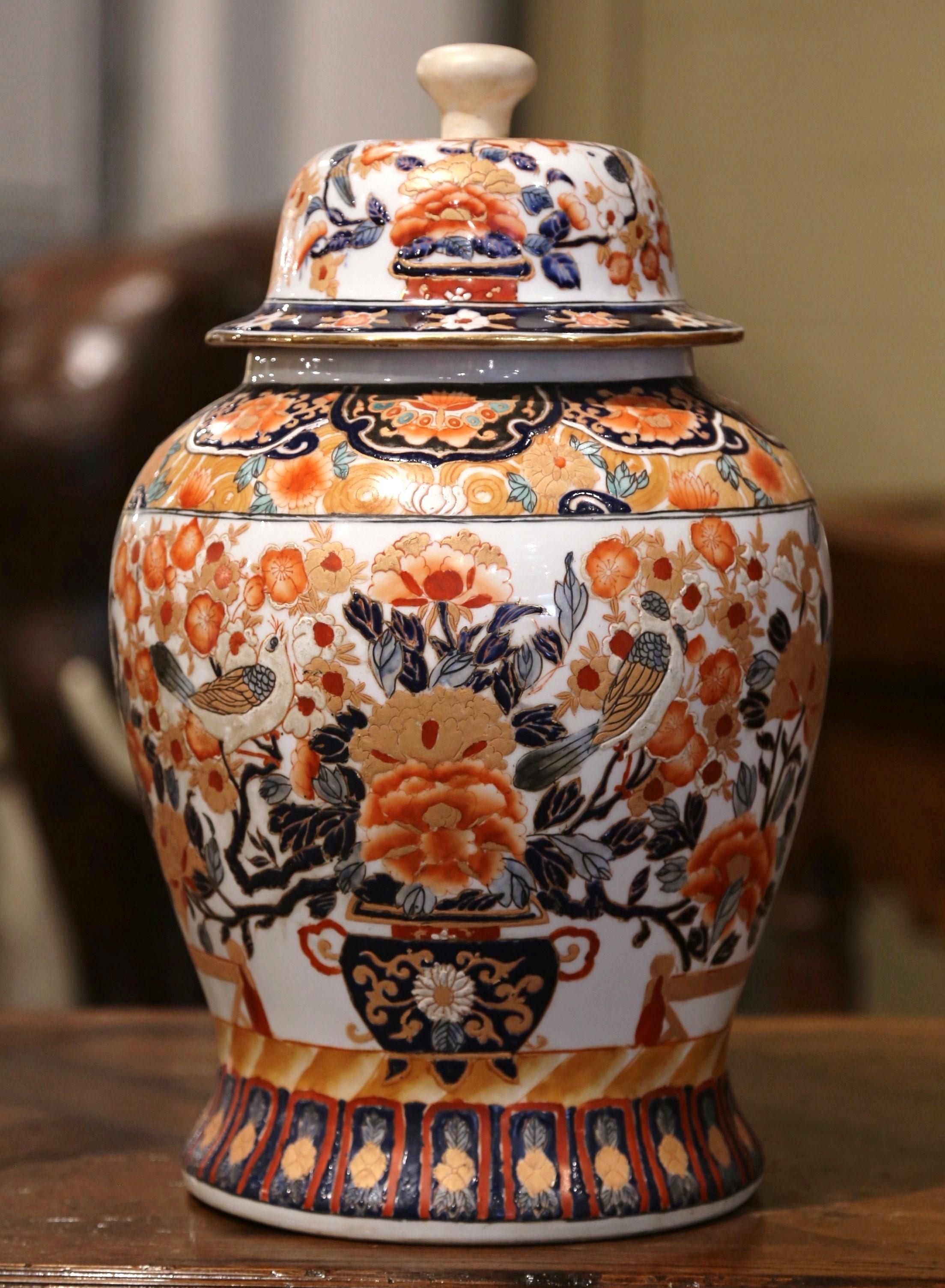 Early 20th Century Chinese Export Porcelain Ginger Jar with Lid In Excellent Condition In Dallas, TX