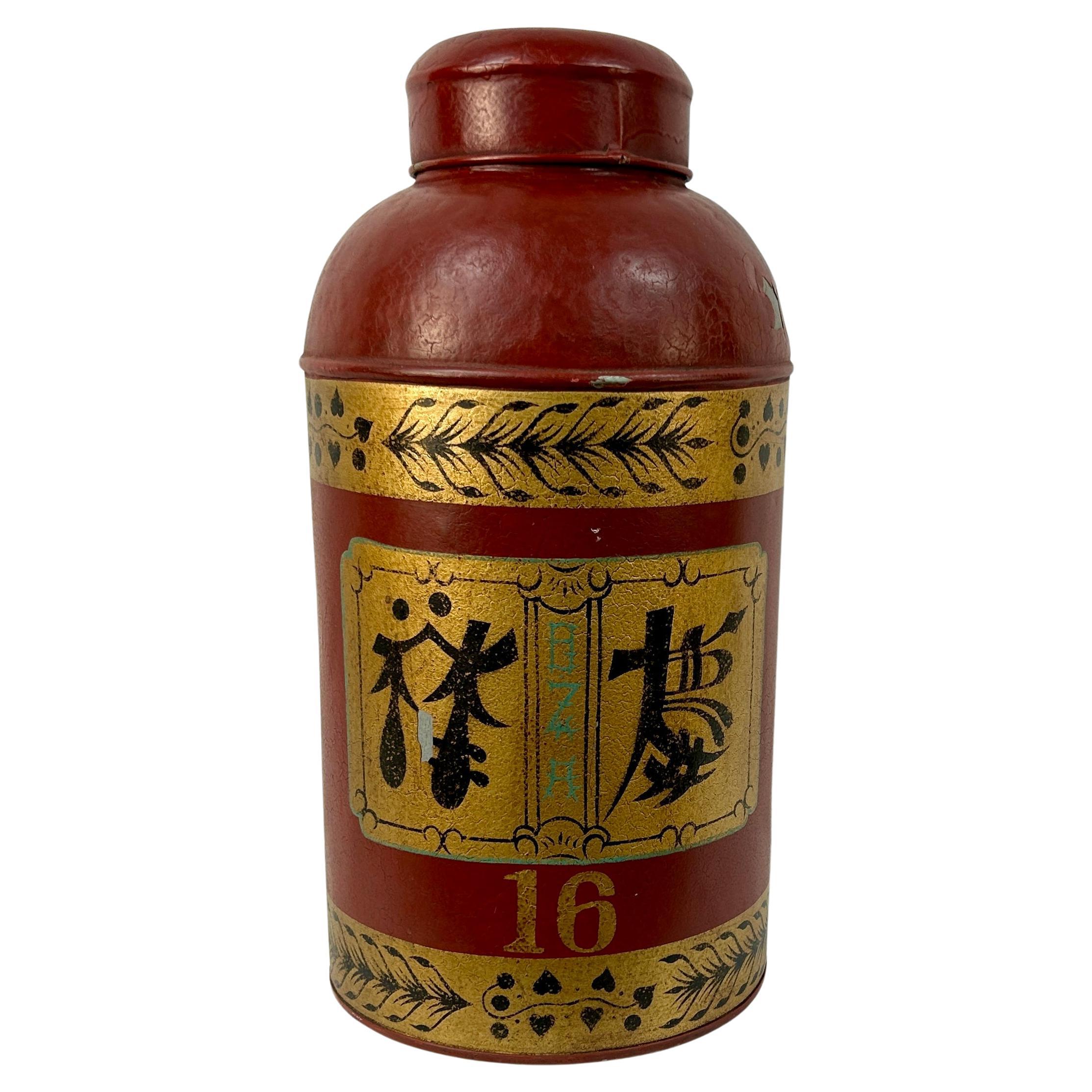 Early 20th Century Chinese Export Tole Tea Cannister With Lid For Sale 6