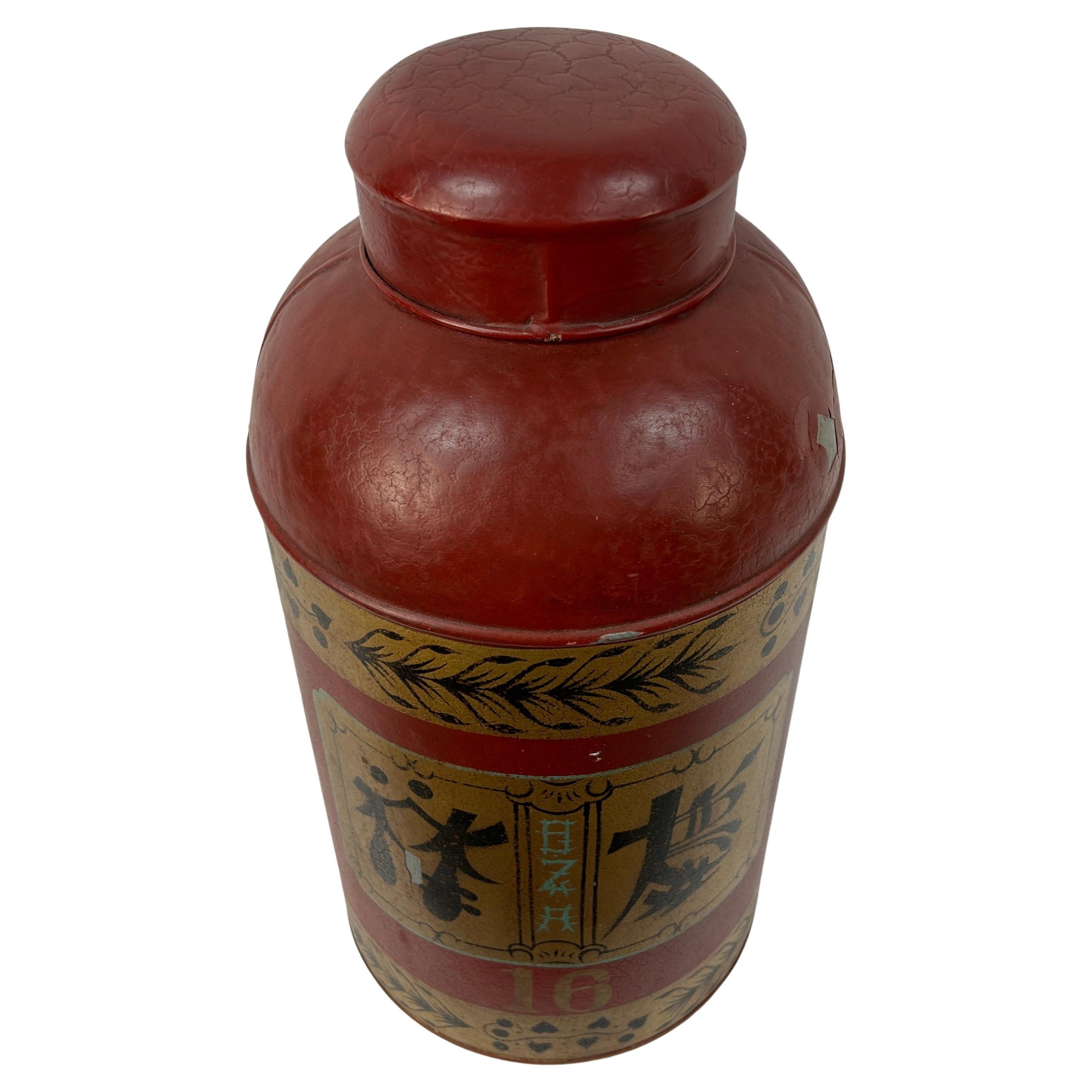 Early 20th Century Chinese Export Tole Tea Cannister With Lid For Sale 3