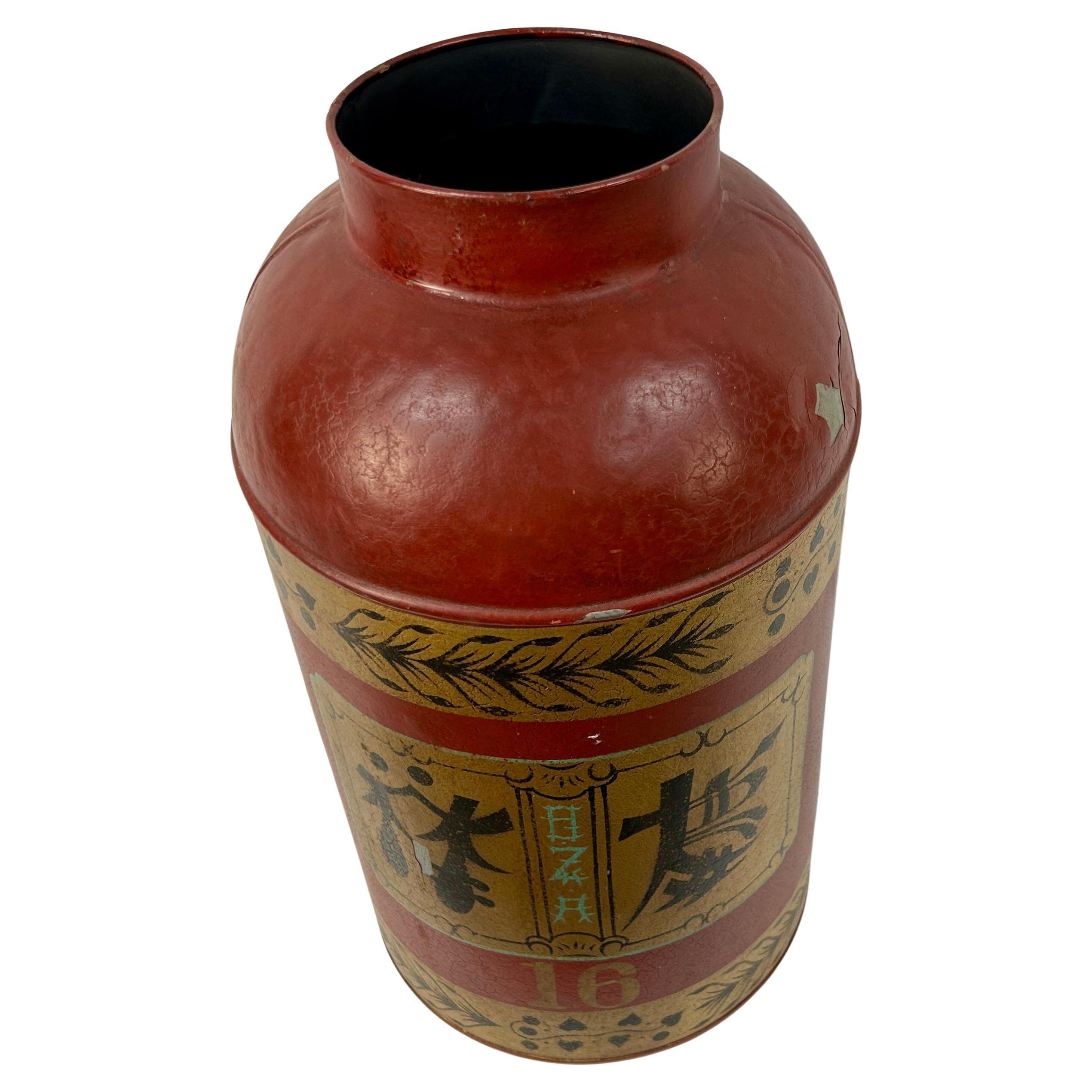 Early 20th Century Chinese Export Tole Tea Cannister With Lid For Sale 4