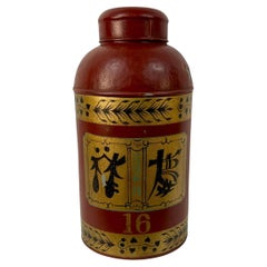 Used Early 20th Century Chinese Export Tole Tea Cannister With Lid
