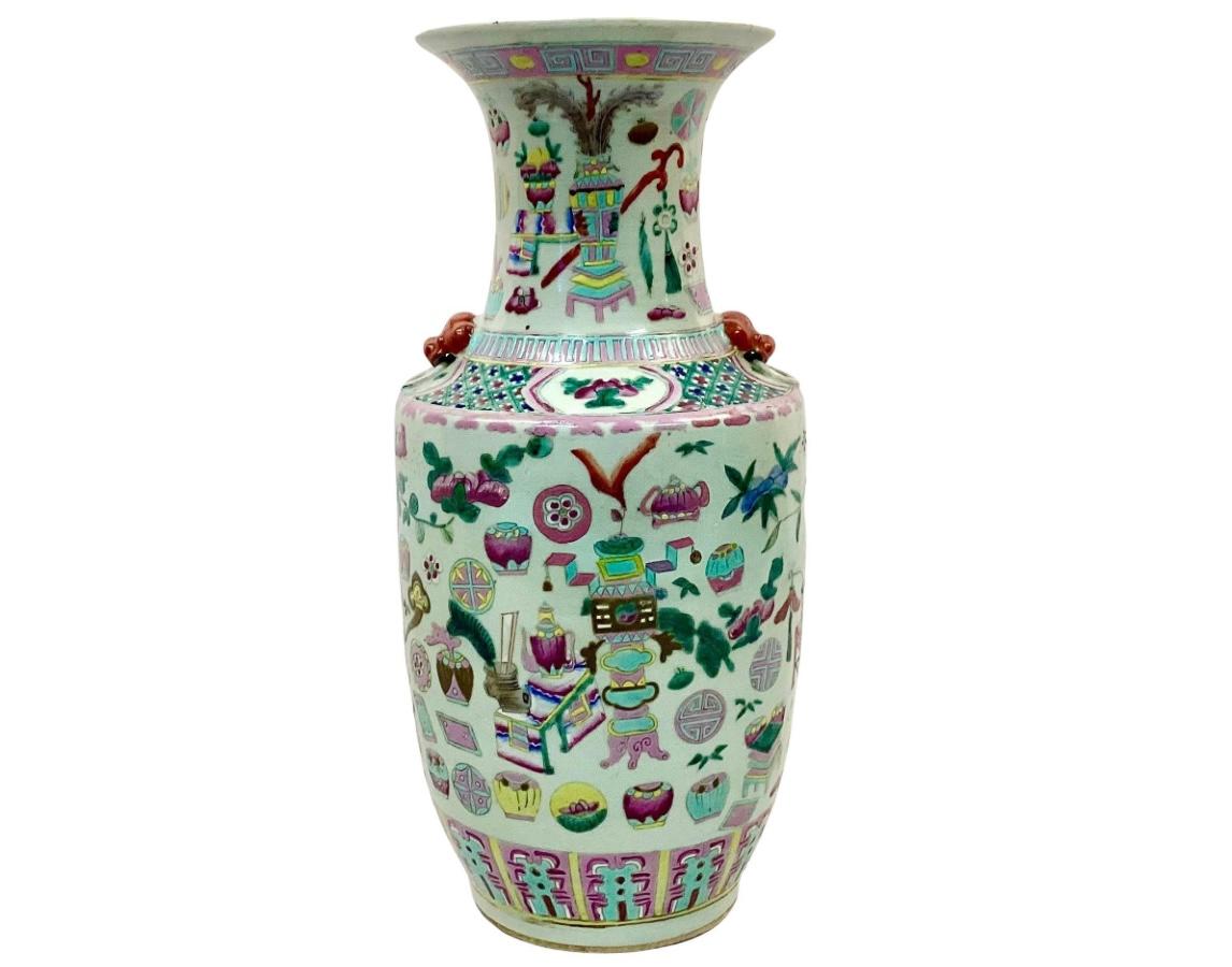 Early 20th Century Chinese Famille Rose Lobed Porcelain Vase 3