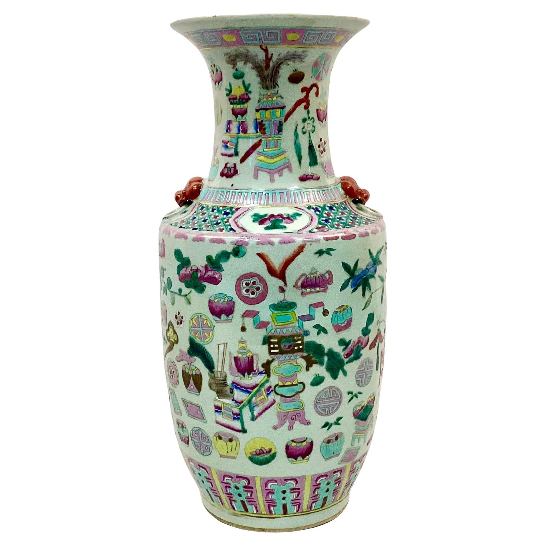 Early 20th Century Chinese Famille Rose Lobed Porcelain Vase