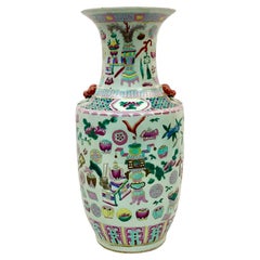 Antique Early 20th Century Chinese Famille Rose Lobed Porcelain Vase