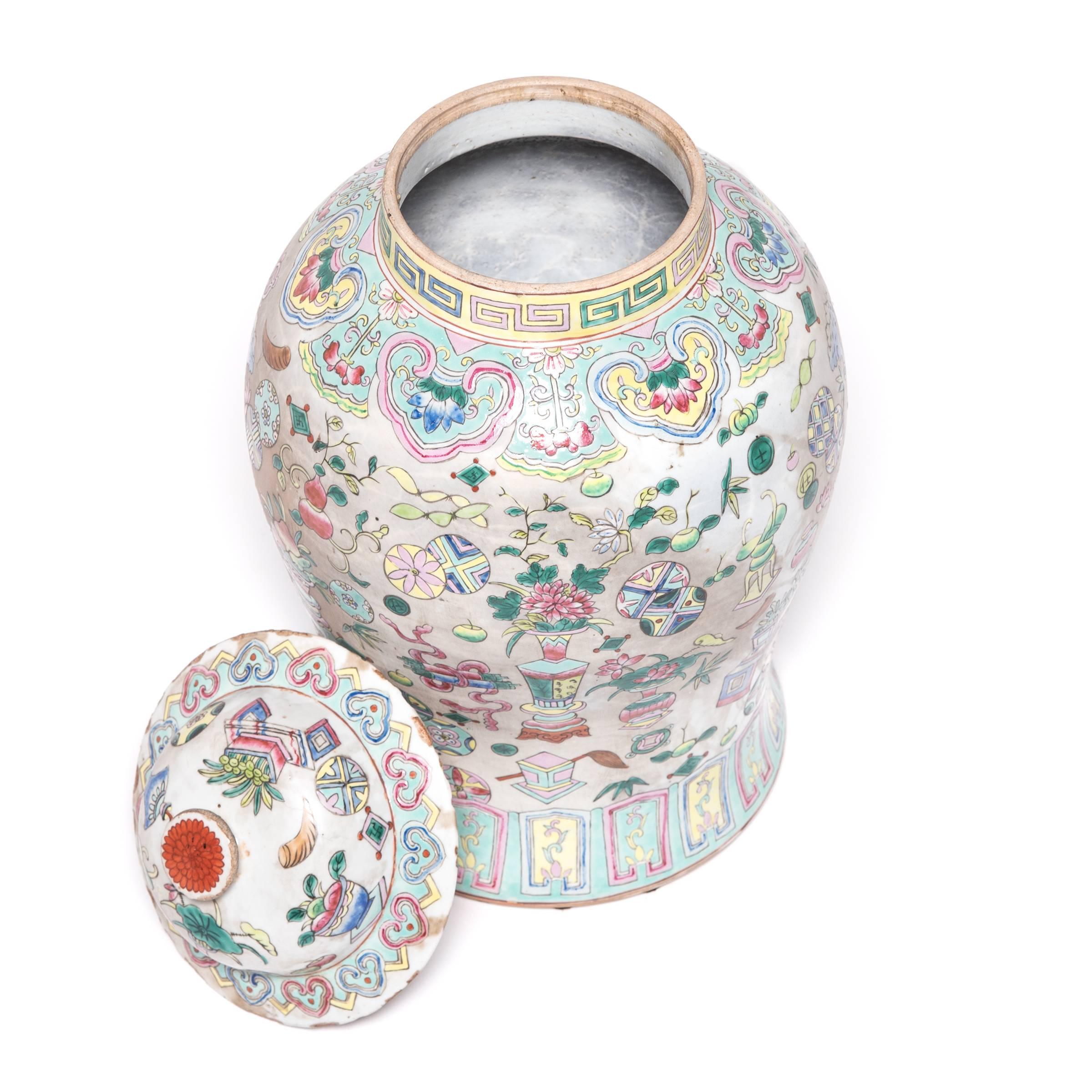 Early 20th Century Chinese Famille Rose Porcelain Baluster Jar 2