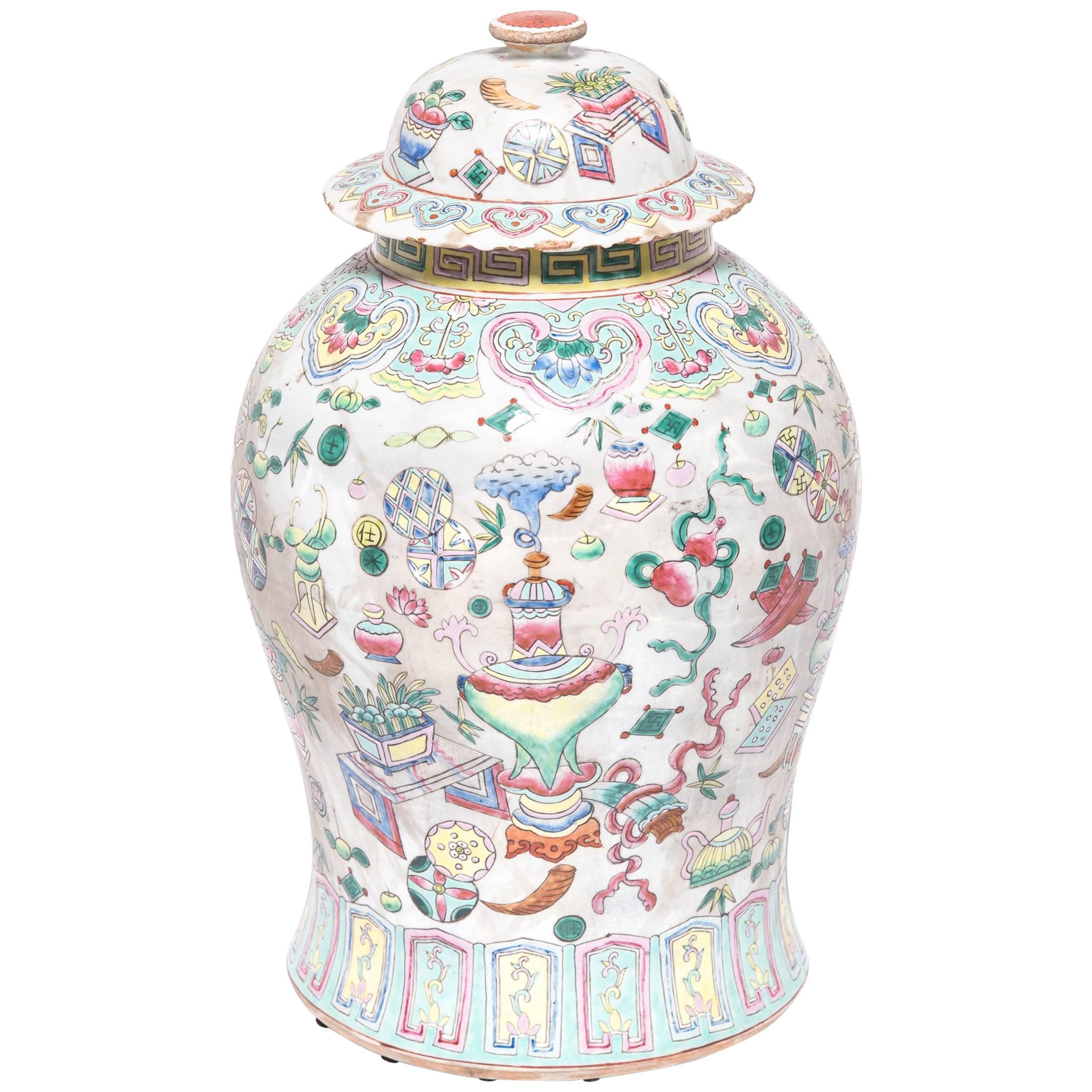 Early 20th Century Chinese Famille Rose Porcelain Baluster Jar