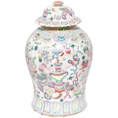 Early 20th Century Chinese Famille Rose Porcelain Baluster Jar