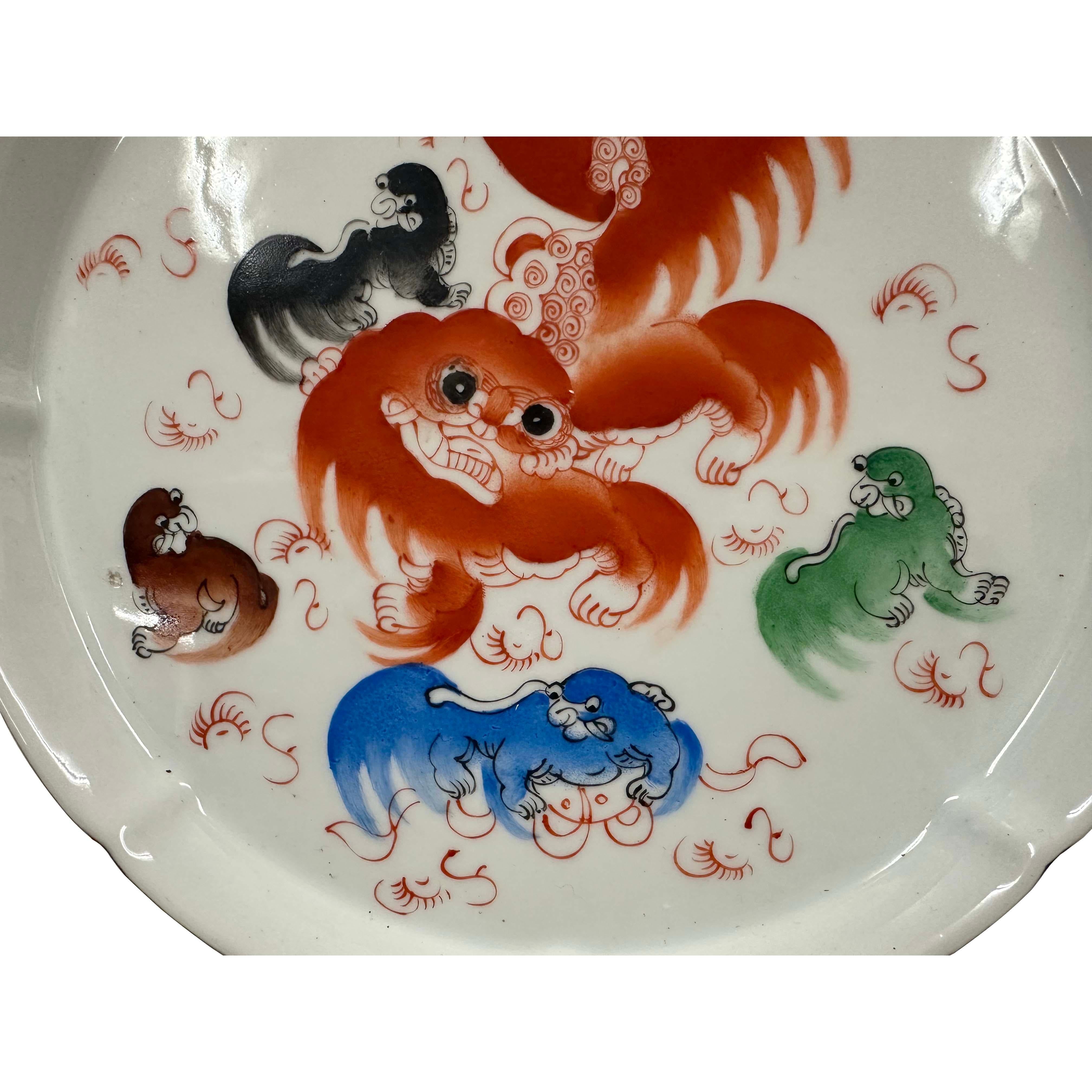 Exportation chinoise Assiette en porcelaine famille rose chinoise du début du 20e siècle, plateau à thé en vente
