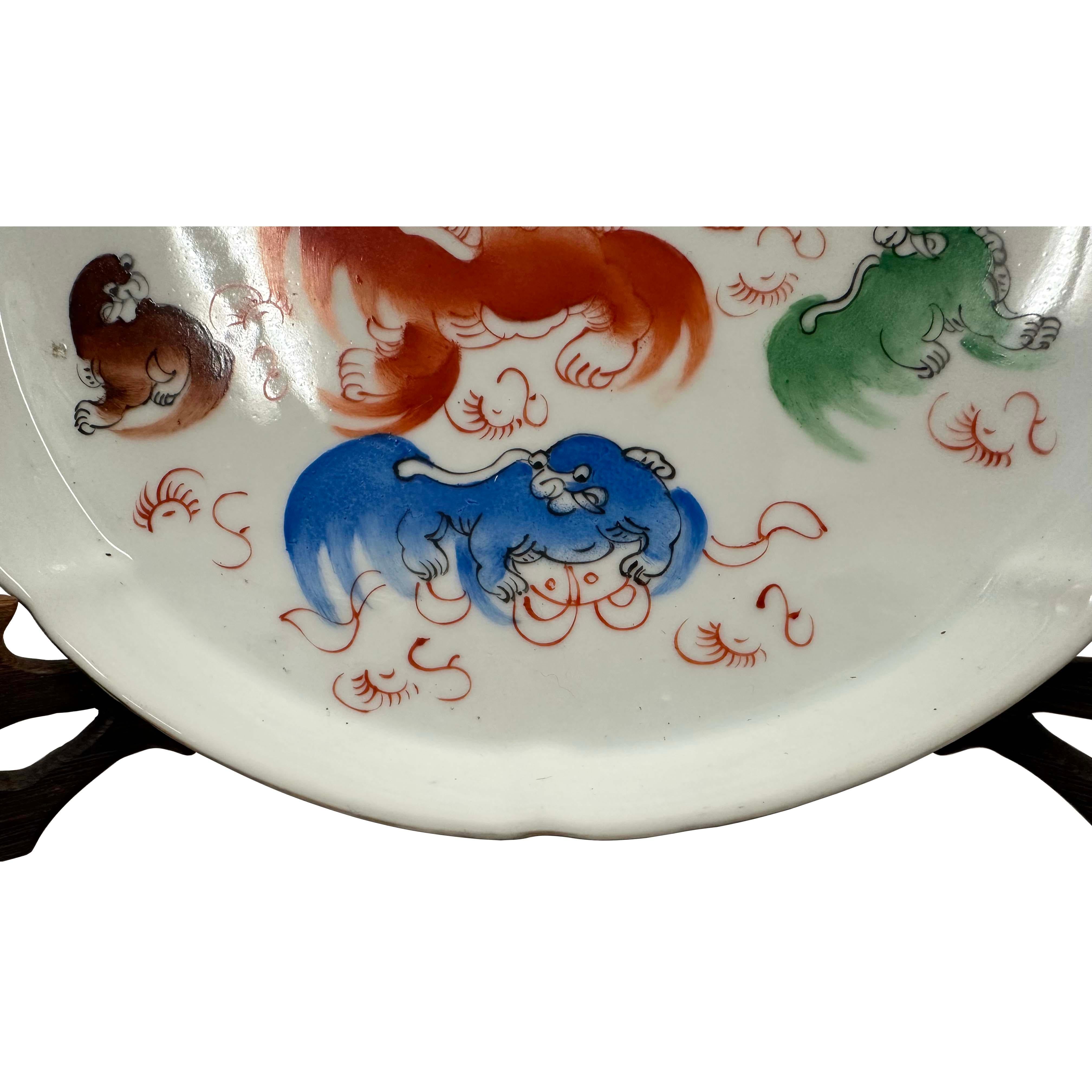 Chinois Assiette en porcelaine famille rose chinoise du début du 20e siècle, plateau à thé en vente