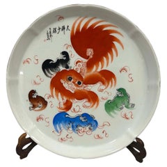 Chinesischer Famille-Rose-Porzellanteller des frühen 20. Jahrhunderts, Teetablett