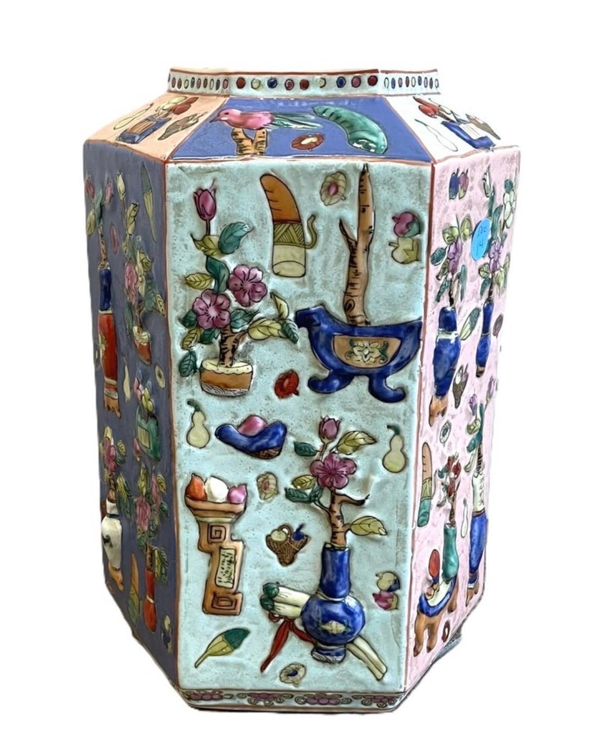 Early 20th Century Chinese Famille Rose Vase For Sale 1