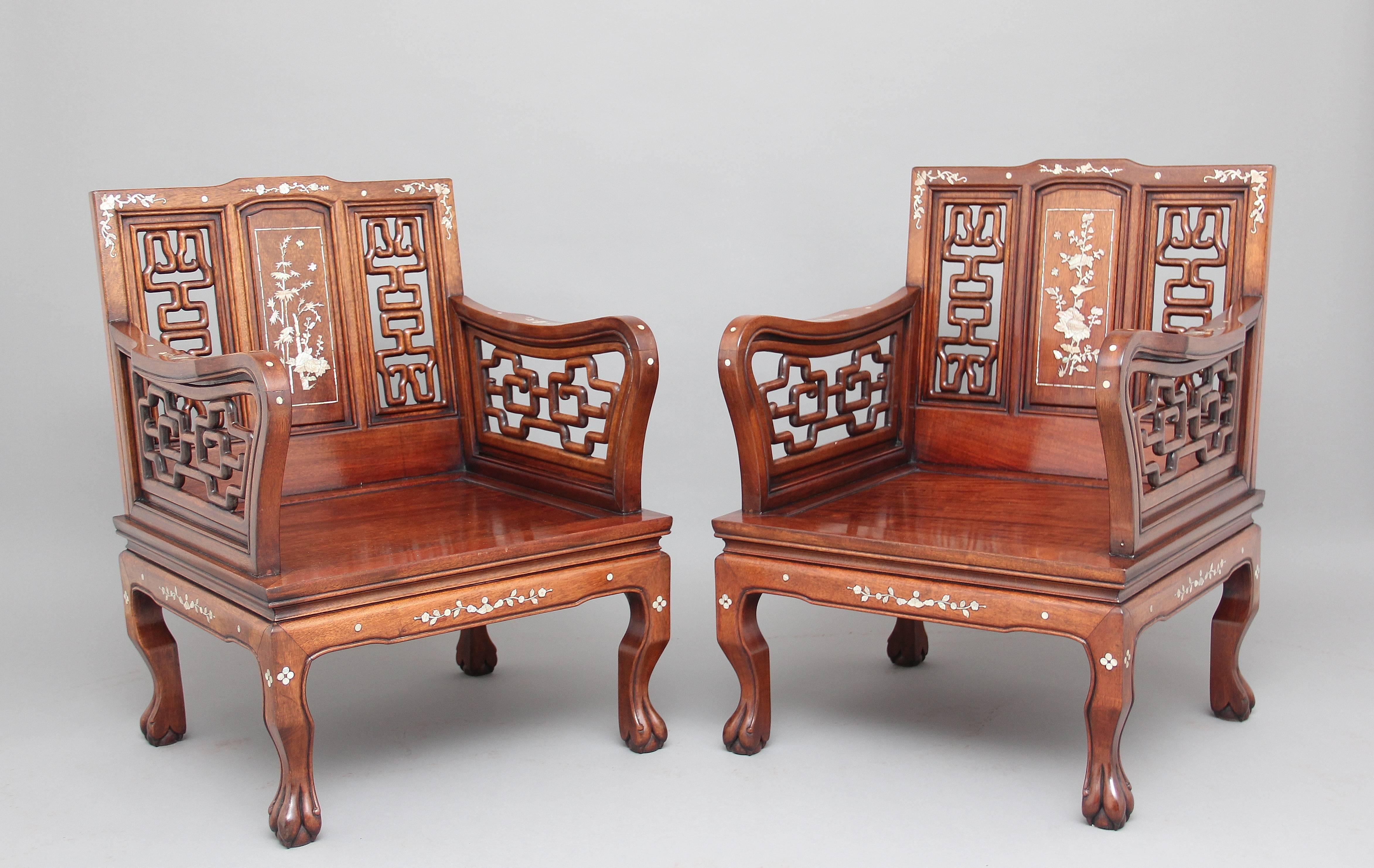 Early 20th Century Chinese Five-Piece Suite 7