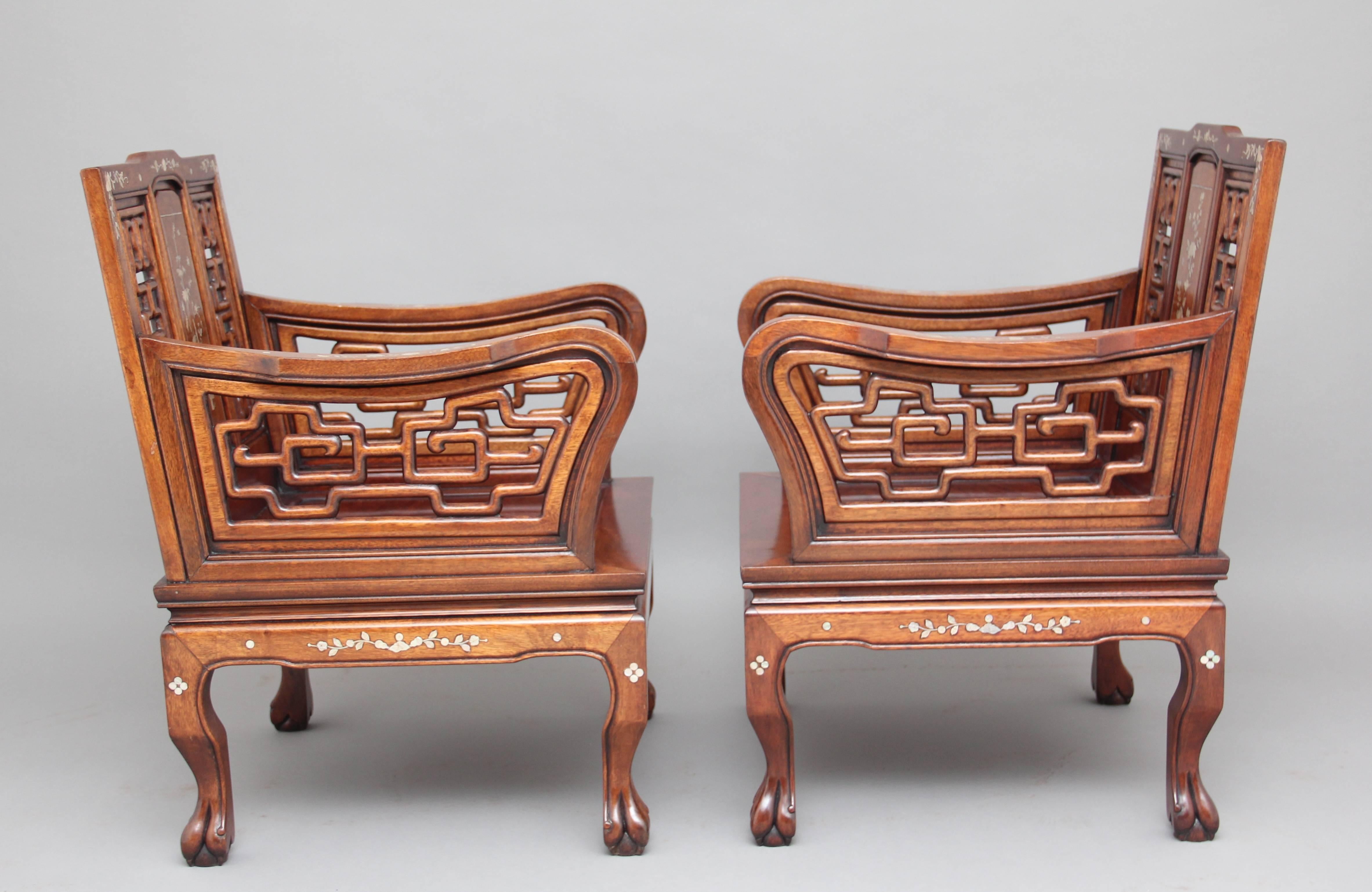 Early 20th Century Chinese Five-Piece Suite 9