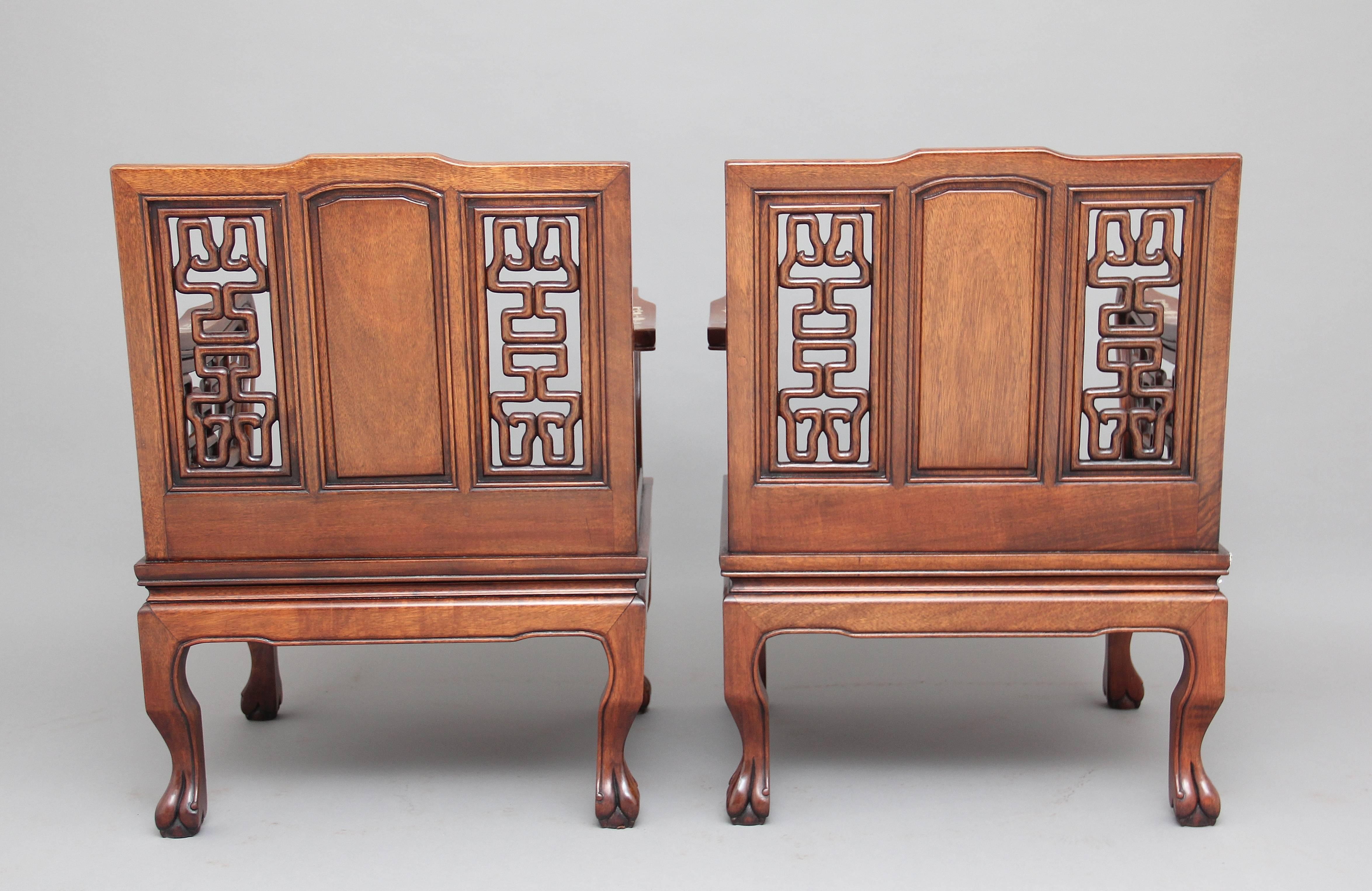 Early 20th Century Chinese Five-Piece Suite 10