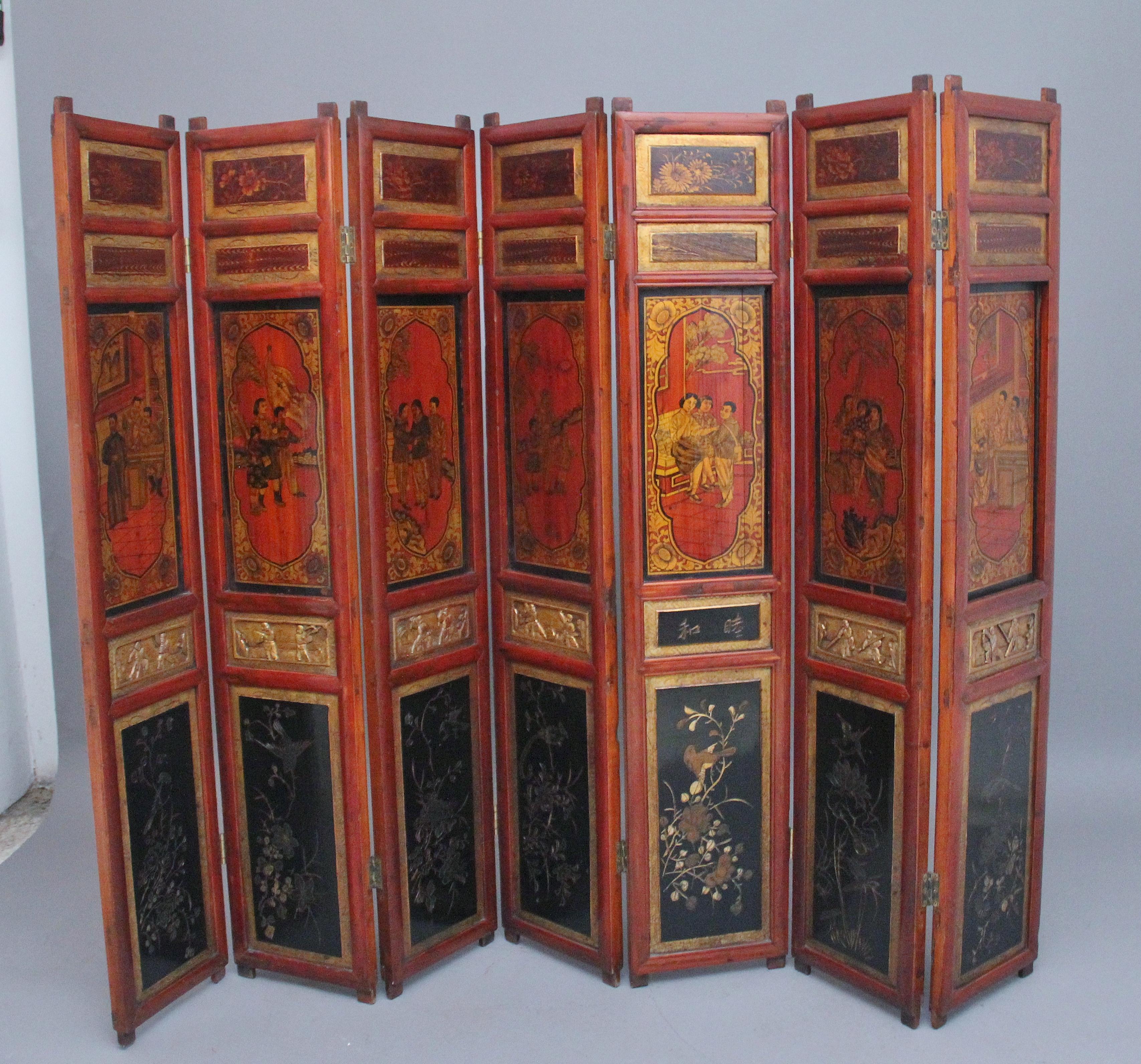 Biombo chino de principios del siglo XX Chino en venta