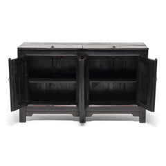 Early 20th Century Chinese Four Seasons Coffer
