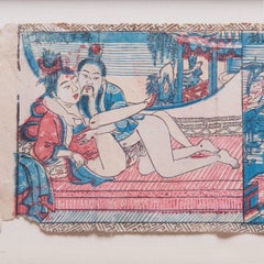 Chinese Framed Block Print Erotic Pillow Book, c. 1920