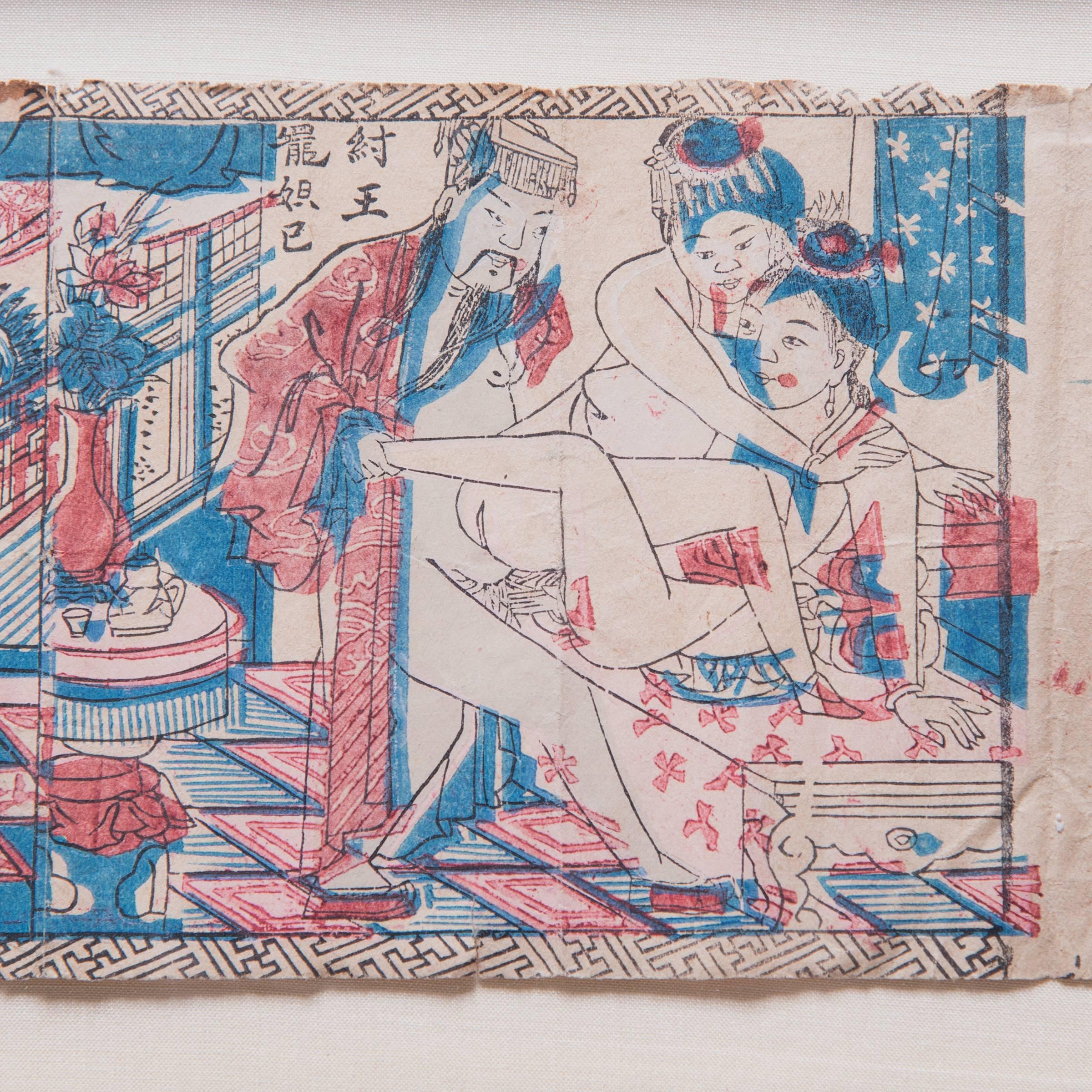 Chinese Framed Block Print Erotic Pillow Book, c. 1920 In Good Condition In Chicago, IL