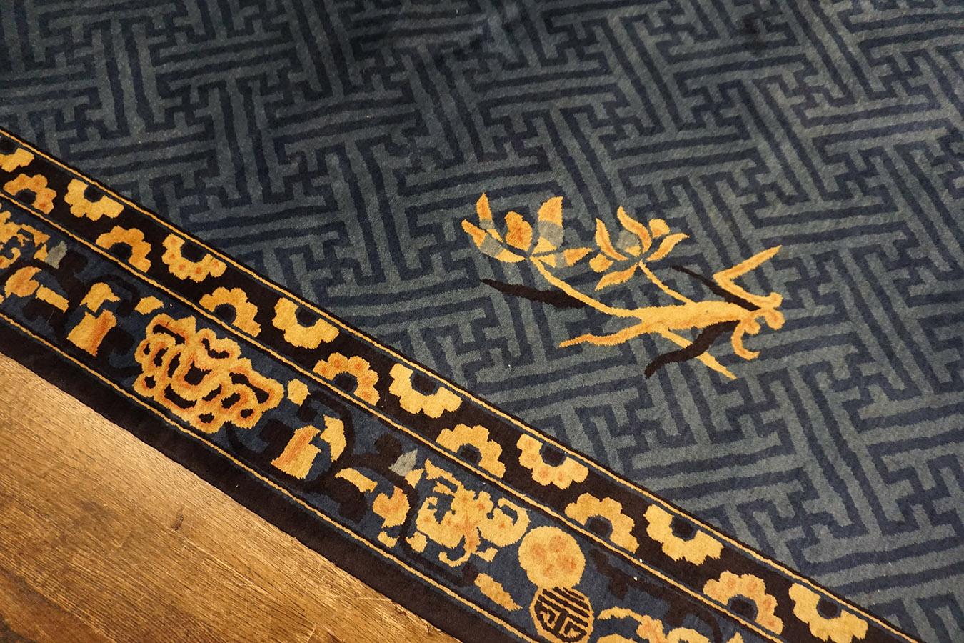 Tapis de galerie chinois du début du 20e siècle 8' 9