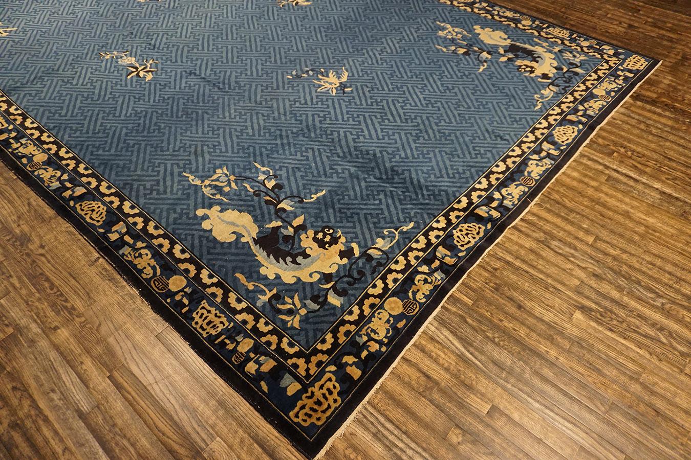 Tapis de galerie chinois du début du 20e siècle 8' 9