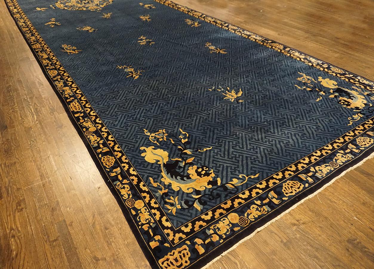 Tapis de galerie chinois du début du 20e siècle 8' 9