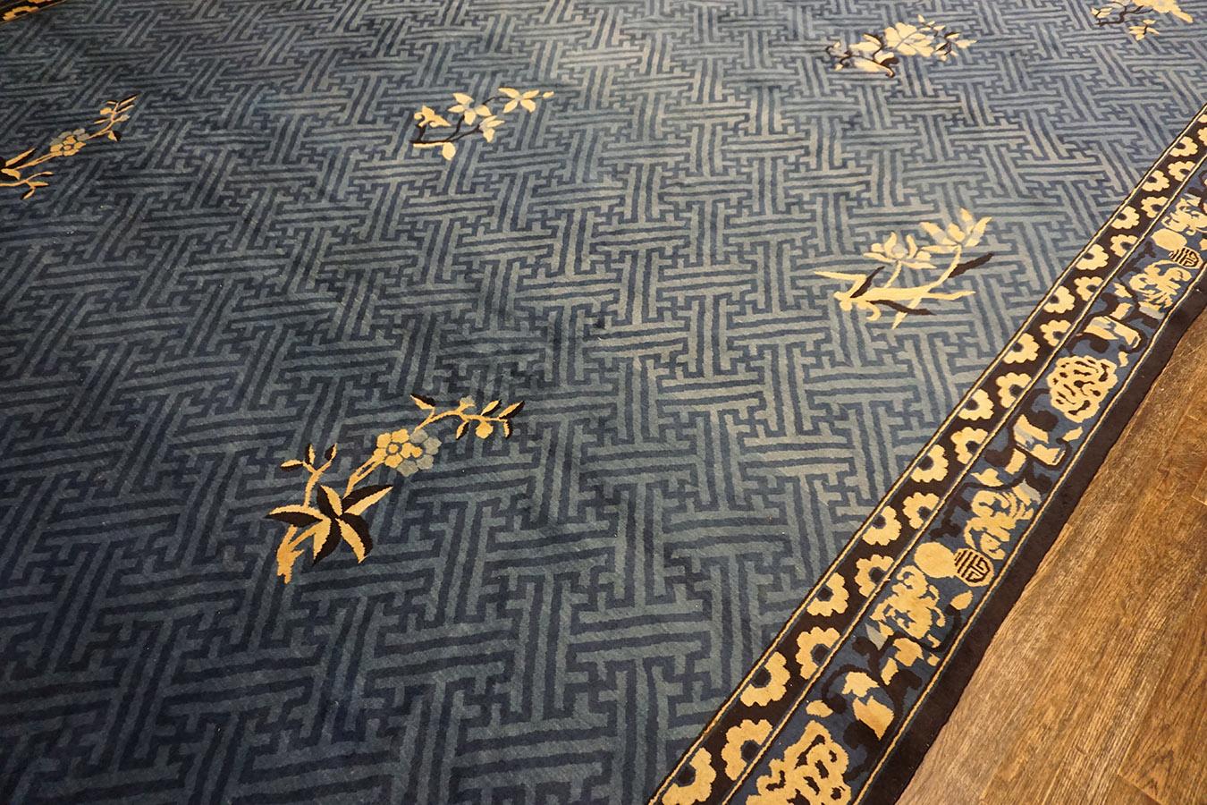 Tapis de galerie chinois du début du 20e siècle 8' 9