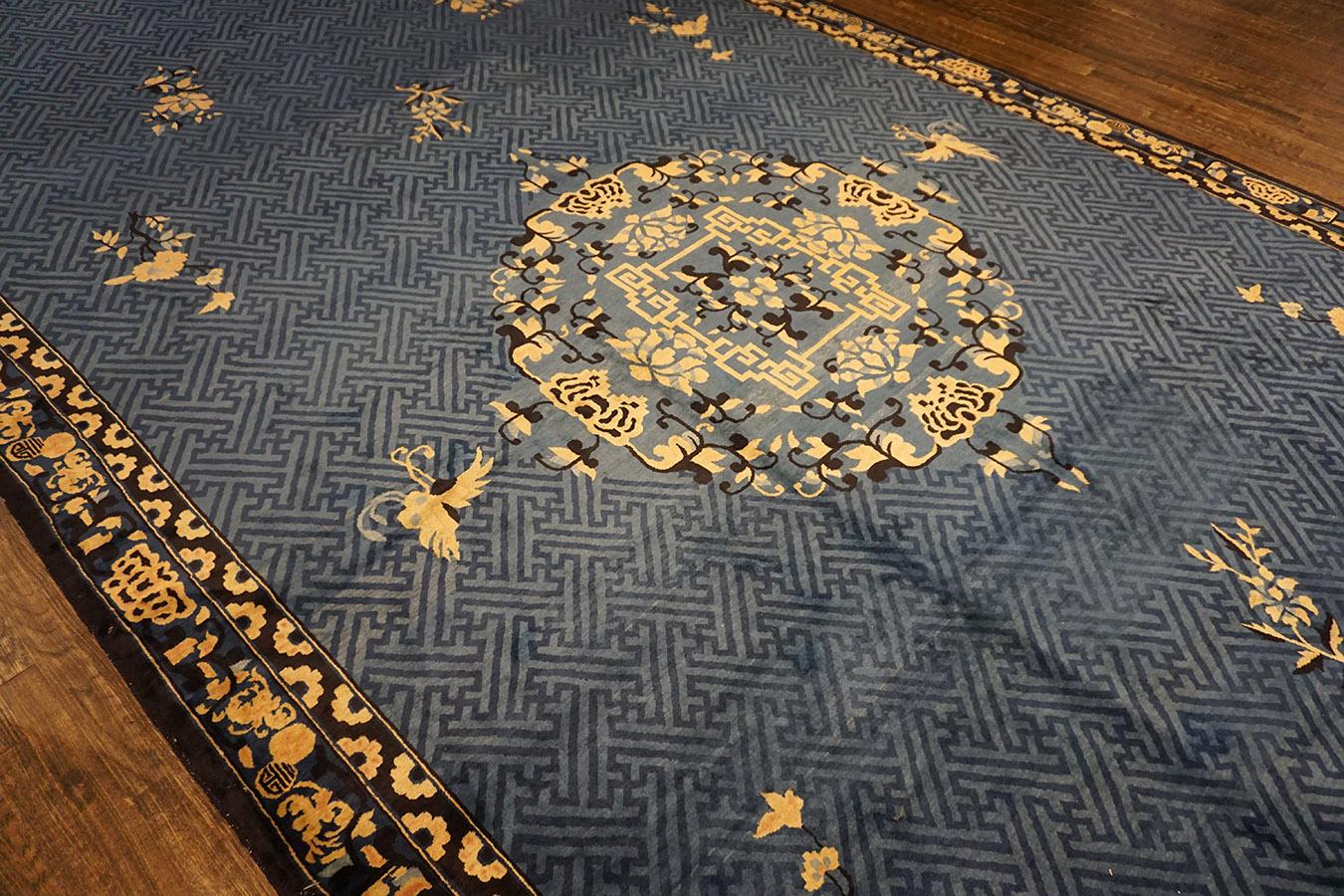 Tapis de galerie chinois du début du 20e siècle 8' 9