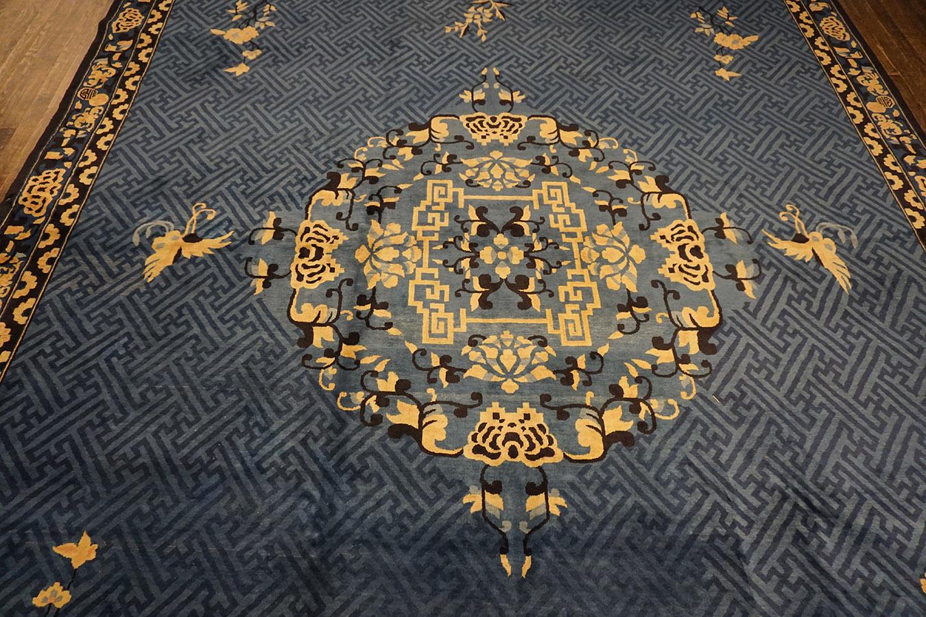 Tapis de galerie chinois du début du 20e siècle 8' 9