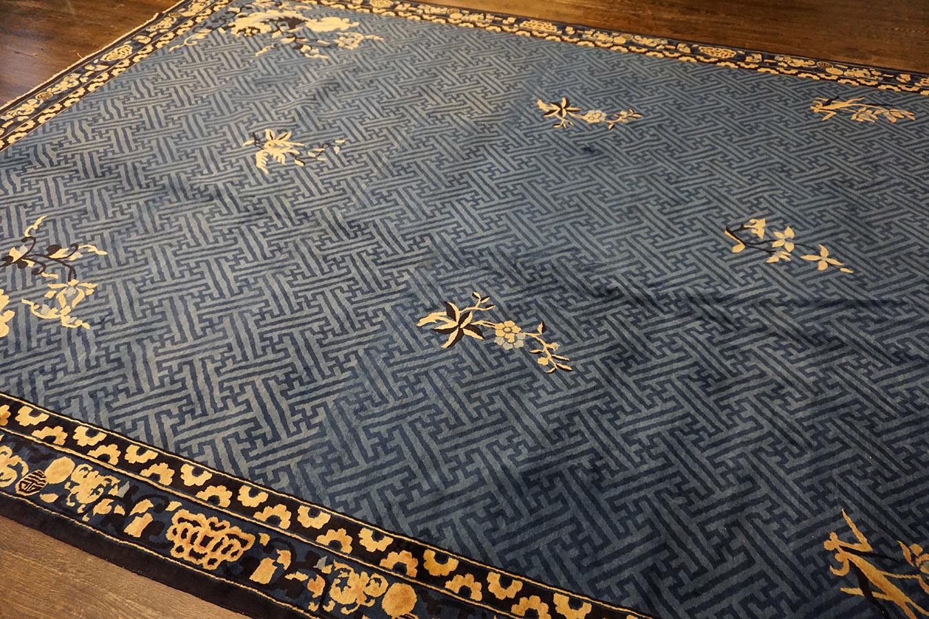 Tapis de galerie chinois du début du 20e siècle 8' 9