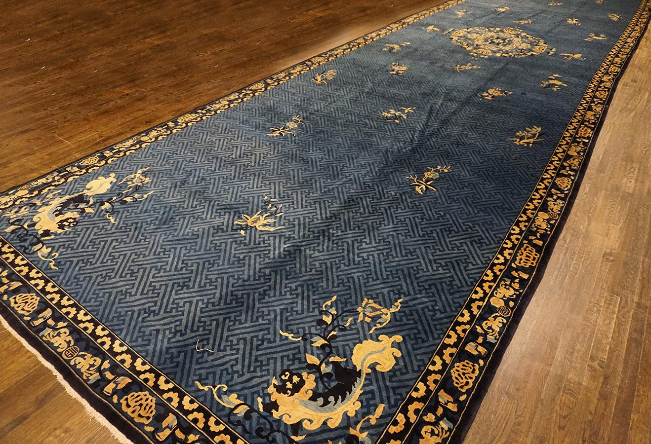 Tapis de galerie chinois du début du 20e siècle, taille : 8' 9 