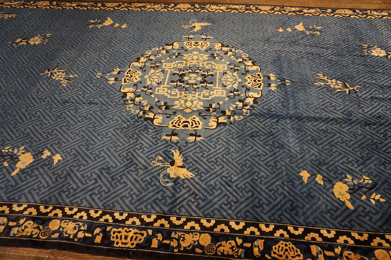 Tapis de galerie chinois du début du 20e siècle 8' 9