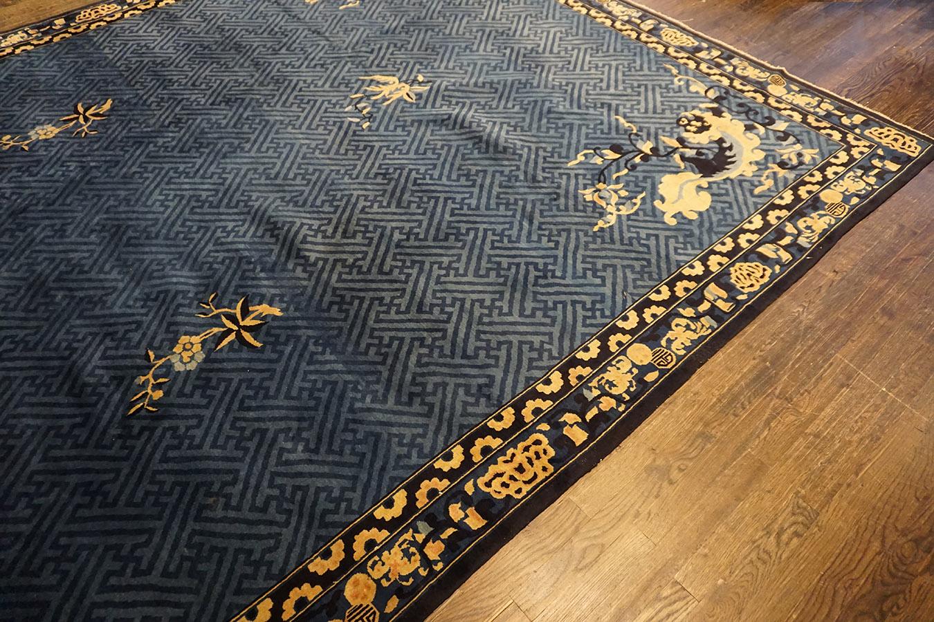 Laine Tapis de galerie chinois du début du 20e siècle 8' 9