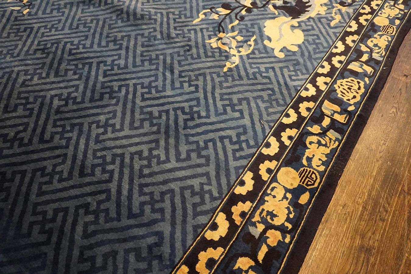 Tapis de galerie chinois du début du 20e siècle 8' 9