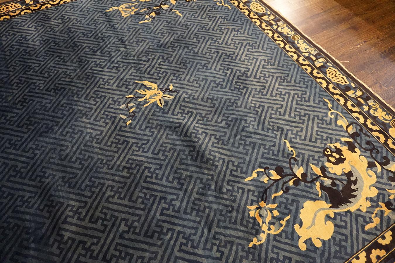 Tapis de galerie chinois du début du 20e siècle 8' 9
